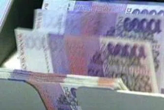 Сръбският парламент прие бюджета за 2008 г.