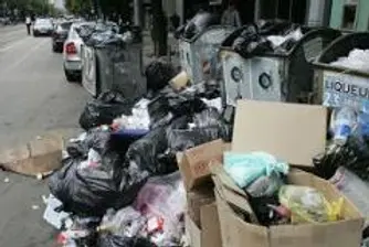 Столичната община обяви новия чистач