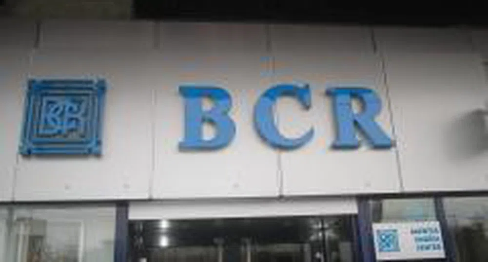 Водещата румънска банка с ръст 72% в печалбата