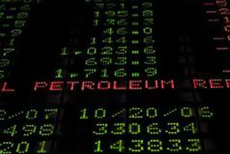 Петролът се търгува около 122 долара за барел