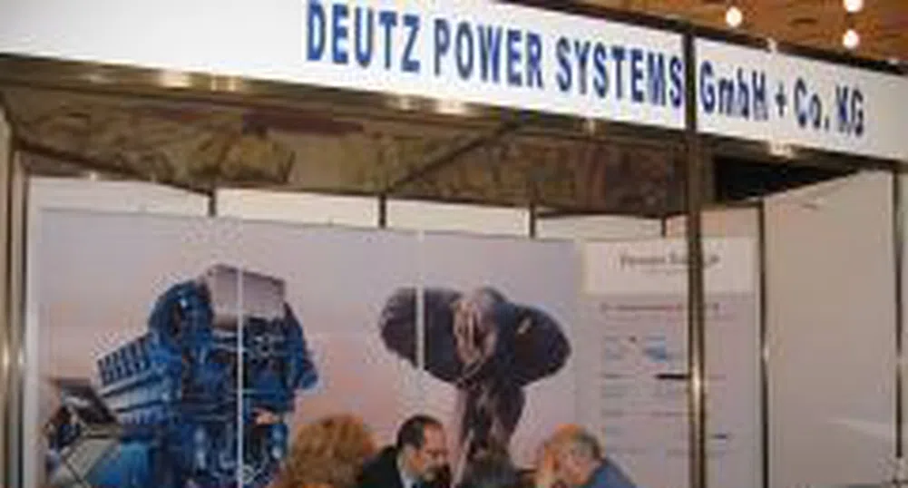 Днес започва Международна изложба за енергийна ефективност