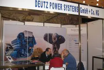 Днес започва Международна изложба за енергийна ефективност