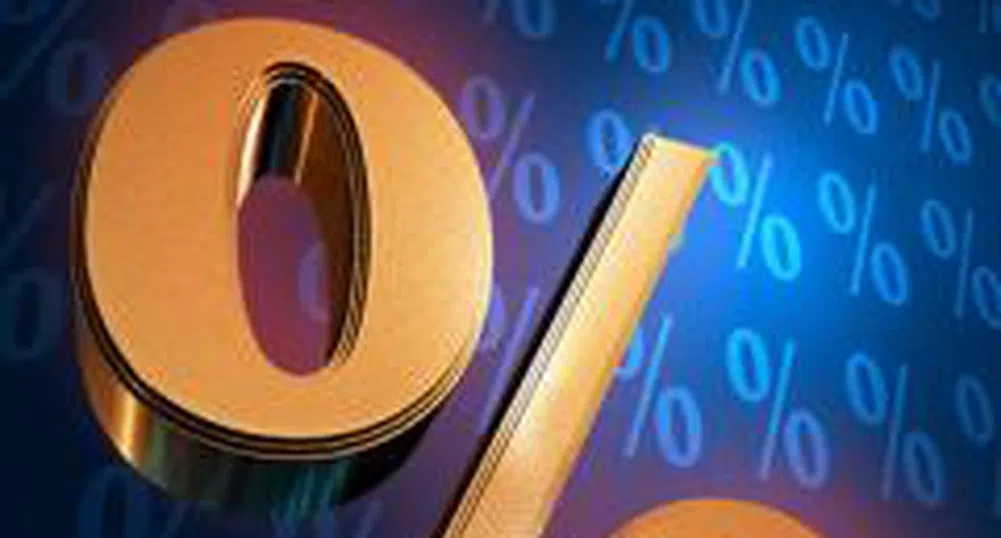 Развиващите се страни с относителен дял от 41% в световната икономика