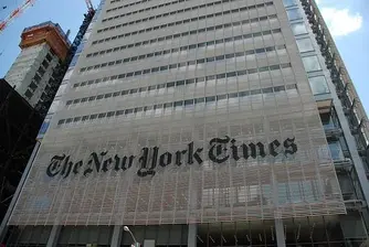 New York Times обяви загуба, рекламата пада с 27%
