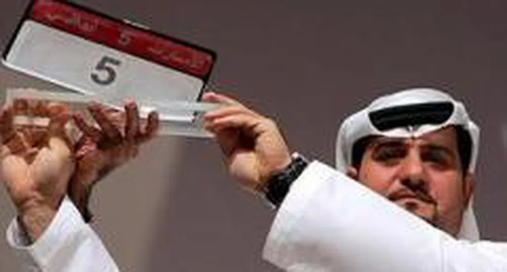 Най-скъпият регистрационен номер за кола