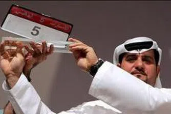 Най-скъпият регистрационен номер за кола