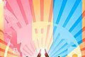 Сделката по сливането на Gaz de France и Suez на път да се осъществи