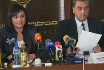 Нинова: Притеснена съм за "Булгартабак"