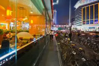 Запасите на търговски площи в Турция нарастват с 60% в следващите 2 г.