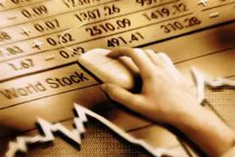 Equest Postpones Listing of Technomarket Domo Until September