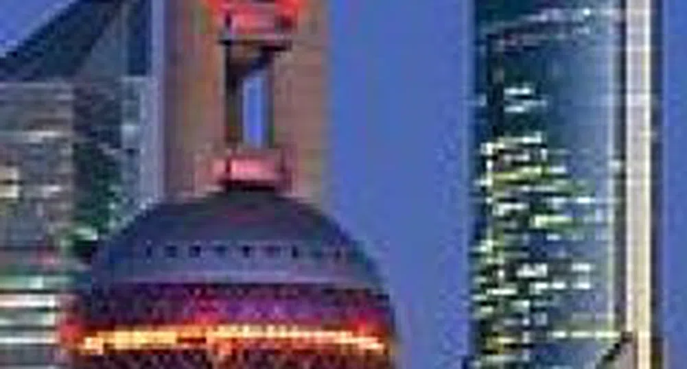 Китай създава инвестиционен фонд с 200 млрд. долара