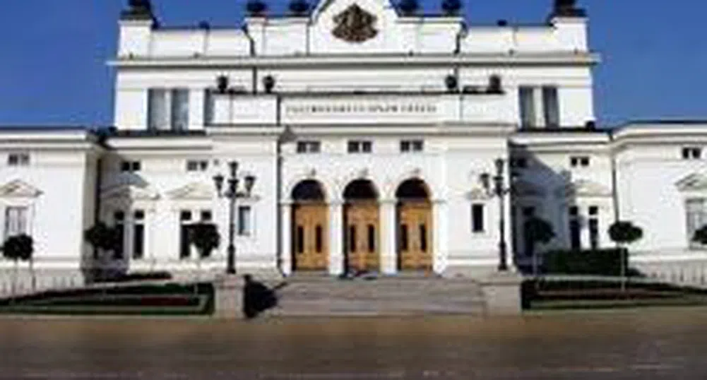 И българските депутати пожелаха успех на Обама