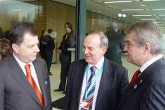 България и Гърция ще разширят пограничното си сътрудничество