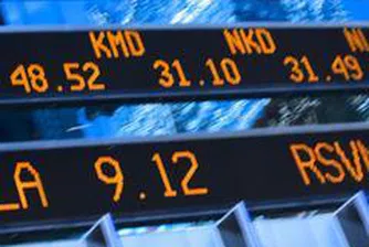 Elana Trading: Long Term Perspectives For Bulgarian Stocks Definitely Positive