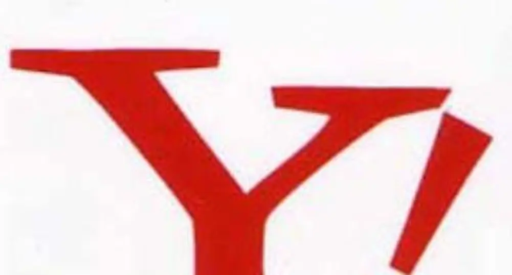 Yahoo с понижение от 78% в печалбата си