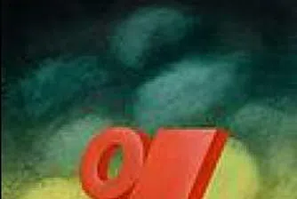 Синдикатите сами са се поставили в задънена улица с исканията за 100% увеличение на учителските заплати