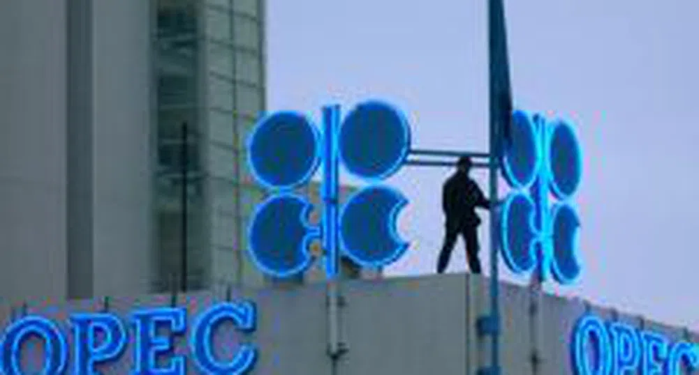 Индонезия напуска ОПЕК