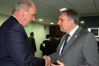 Задълбочаваме сътрудничеството с Перу в областта на търговията и инвестициите