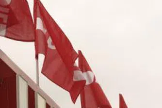 10 години бяха необходими на „Лукойл“, за да купи поредния нефтопреработващ актив