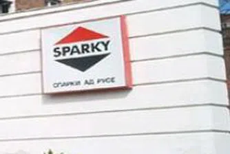 Спарки Груп с инвестиции от 79 млн. лв. за 2009-2011 г.