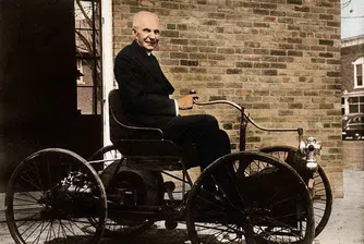 Най-добрите американски CEO-та за всички времена