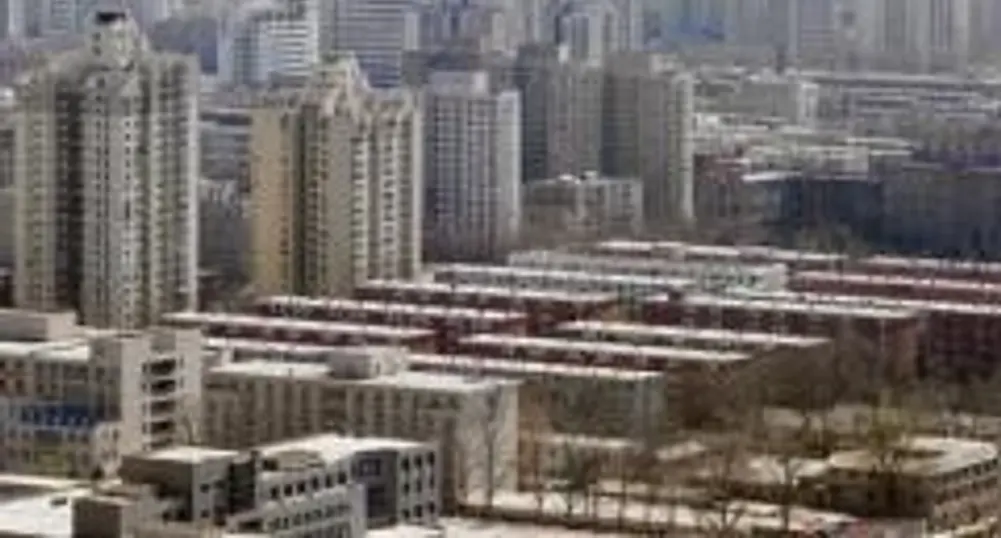 309,788 Property Transactions in Bulgaria in 2008