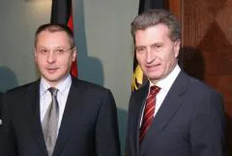 Станишев: Дунавското сътрудничество - шанс за постигане на трайна стабилност в региона