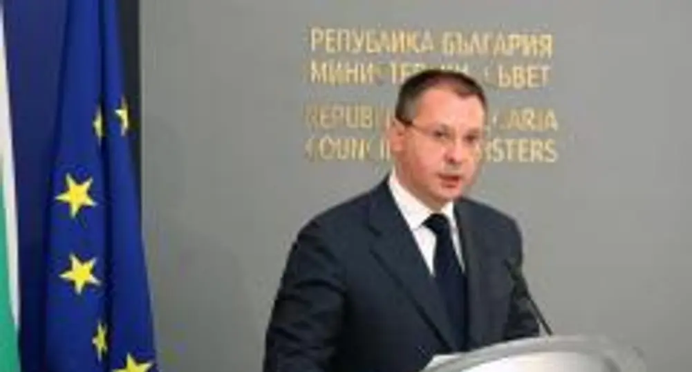 Икономическата криза вече се отрази и на общините