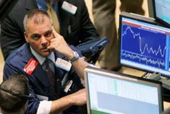 BSE Indexes Advance in Thin Trade