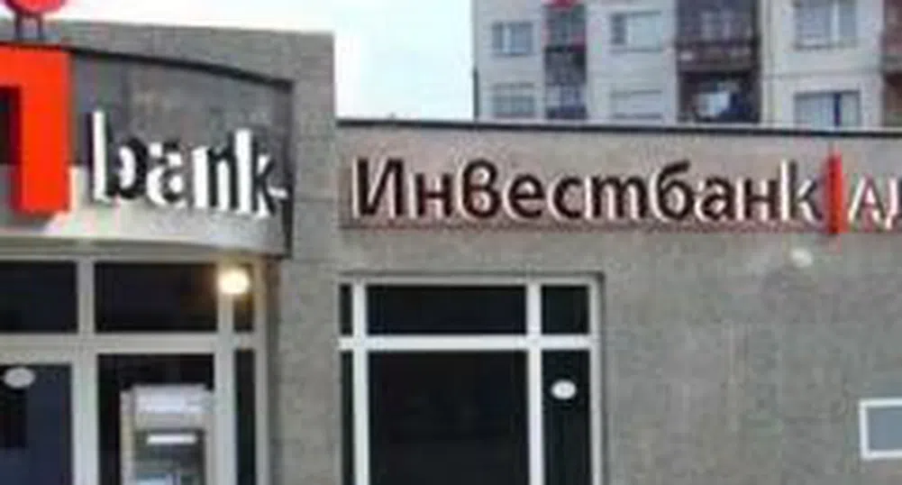 Investbank Posts 7.4 Mln Leva Profit in H1