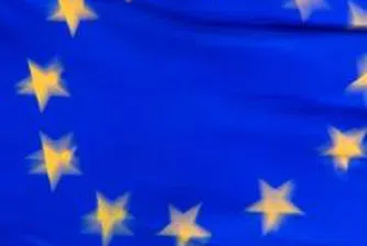 МОСВ сезира ЕК заради намаление на квотите емисии парникови газове