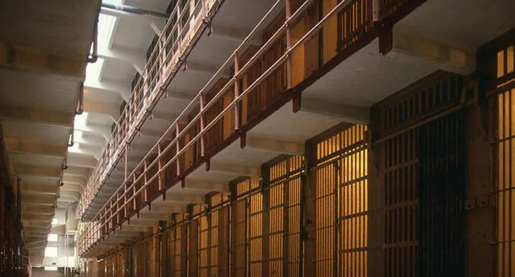 2 долара за нощувка в затвора