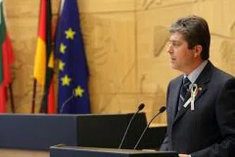 President Purvanov: "Bulgaria Ready to Buy about 1,000 Mln cu m Natural Gas from Azerbaijan"