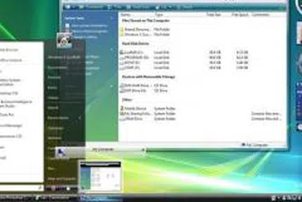 Майкрософт прави промени за разширяване на оперативната съвместимост