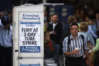 Британски вестник се извинява на читателите си