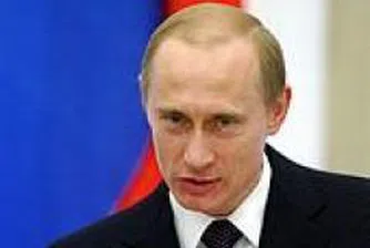 Владимир Путин заплаши да ограничи чуждите инвестиции