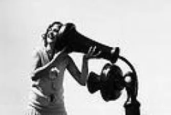 Турското правителство може да предложи между 15 и 20% от телекома Turk Telekom