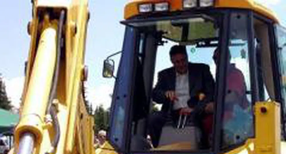 Чепеларе изгражда спортно-туристически център за 50 млн. евро