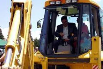 Чепеларе изгражда спортно-туристически център за 50 млн. евро