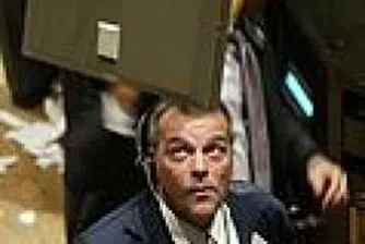 Dow Jones пусна индекс за сините чипове на Балканските борси