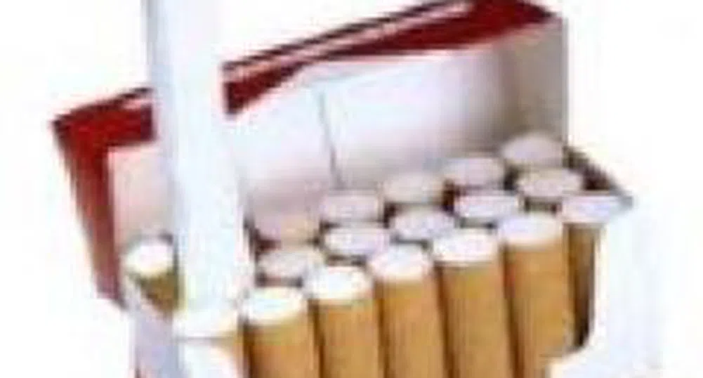 Bulgartabak Sees Consolidated Q1 Loss at 14.4 Million Leva