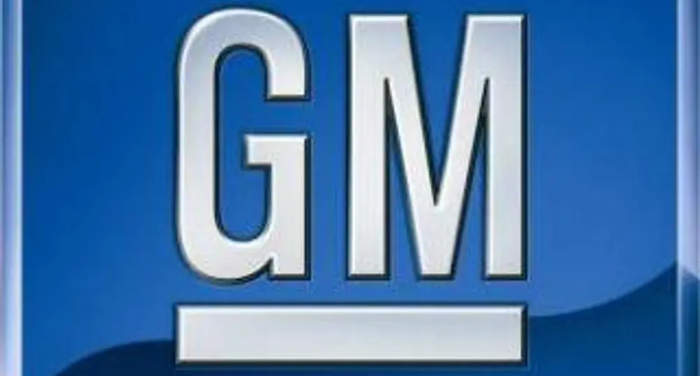 Обама готов да позволи банкрут на General Motors