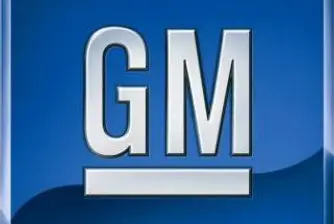 Обама готов да позволи банкрут на General Motors