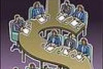 20 New Funds To Appear On The Market In The Next Several Months