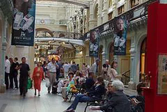 Москва е най-доходоносия пазара на търговците на дребно
