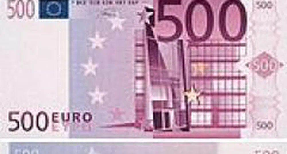 Косово- кандидат за МВФ и Световната банка