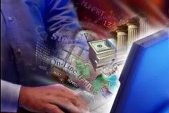 Стара планина закри втора процедура по обратно изкупуване