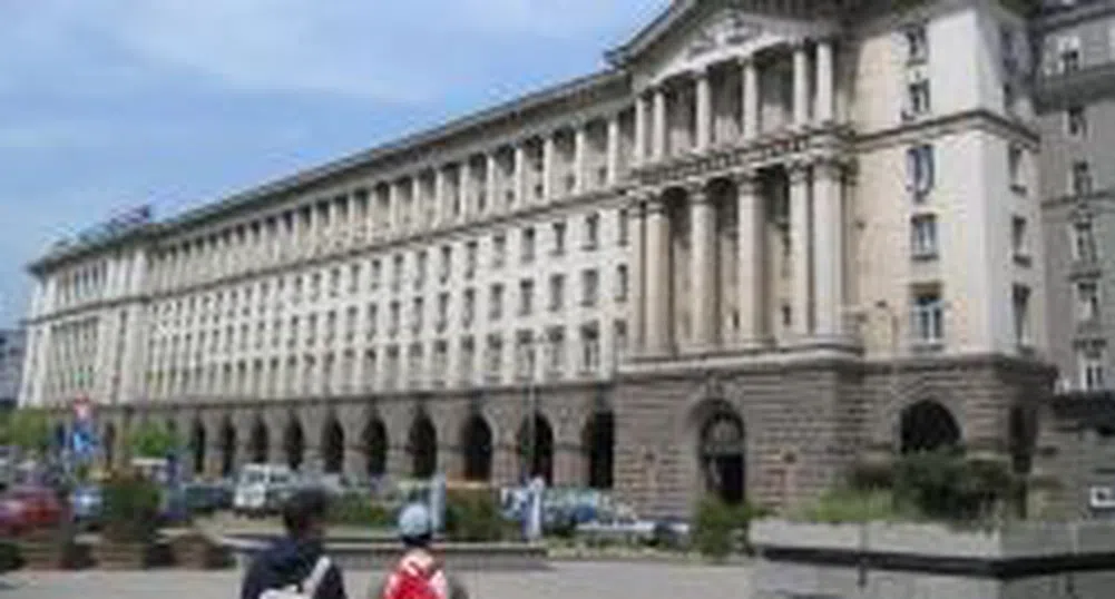 Министрите решават за програмата на правителството в Разлог