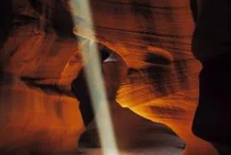 Китайски археолози откриха древни жилища