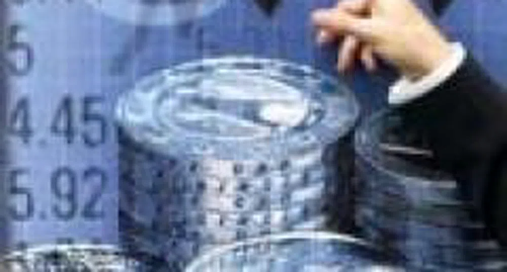 BSE Indexes End Session with Losses